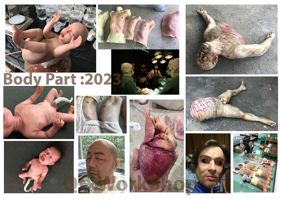 Body part